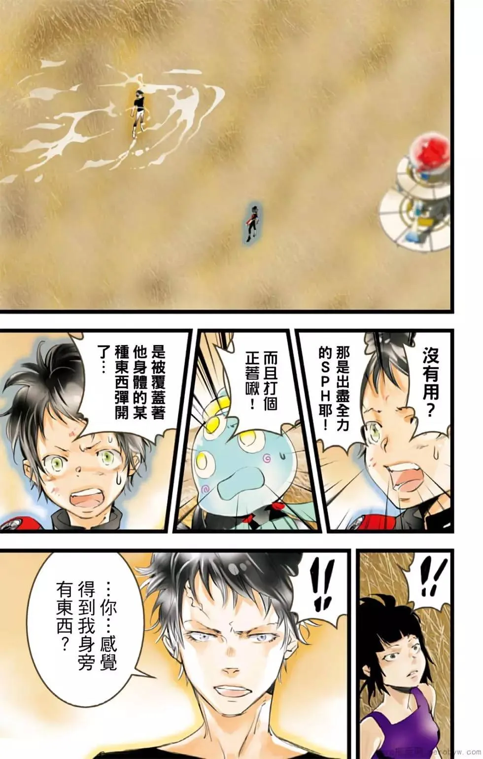 第168页