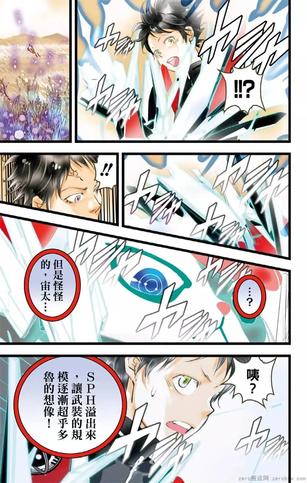 第188页