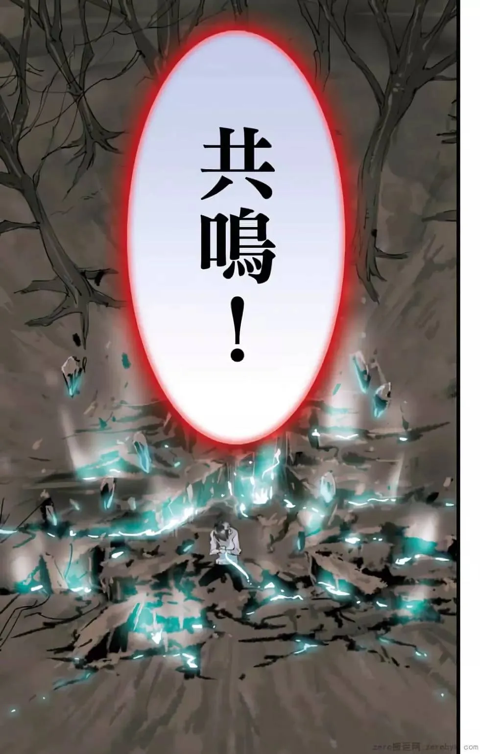 第156页