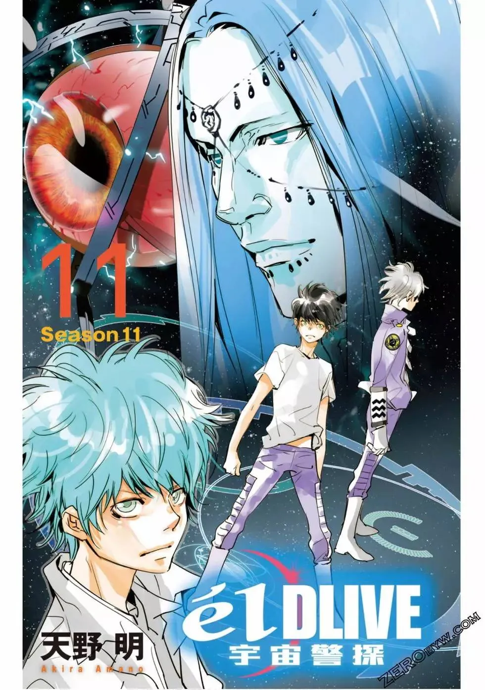 第2页