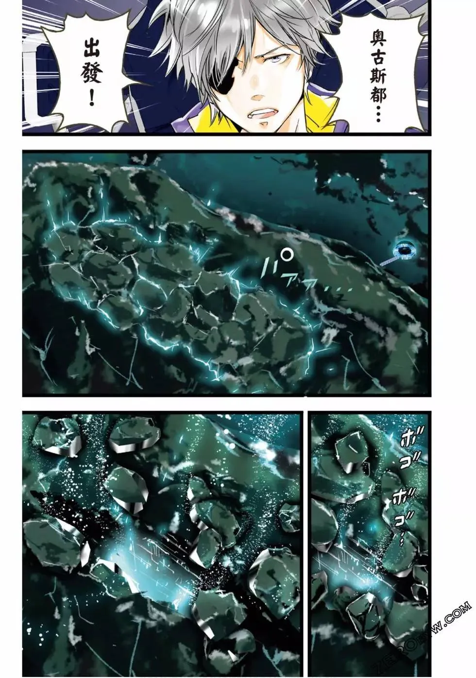 第18页