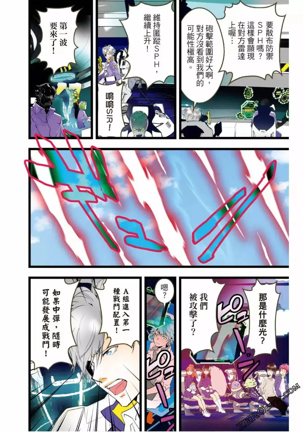 第21页