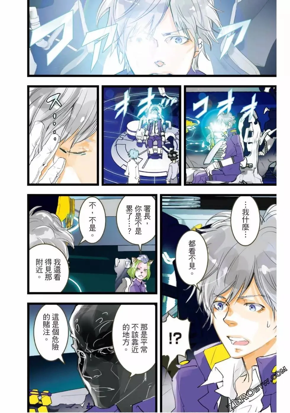 第49页
