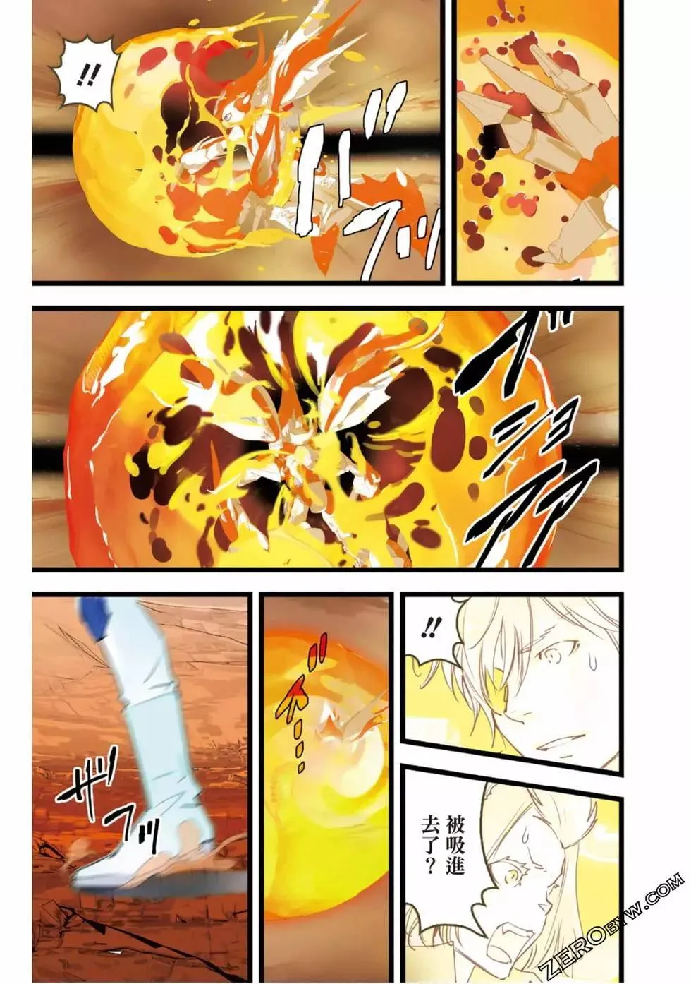 第56页