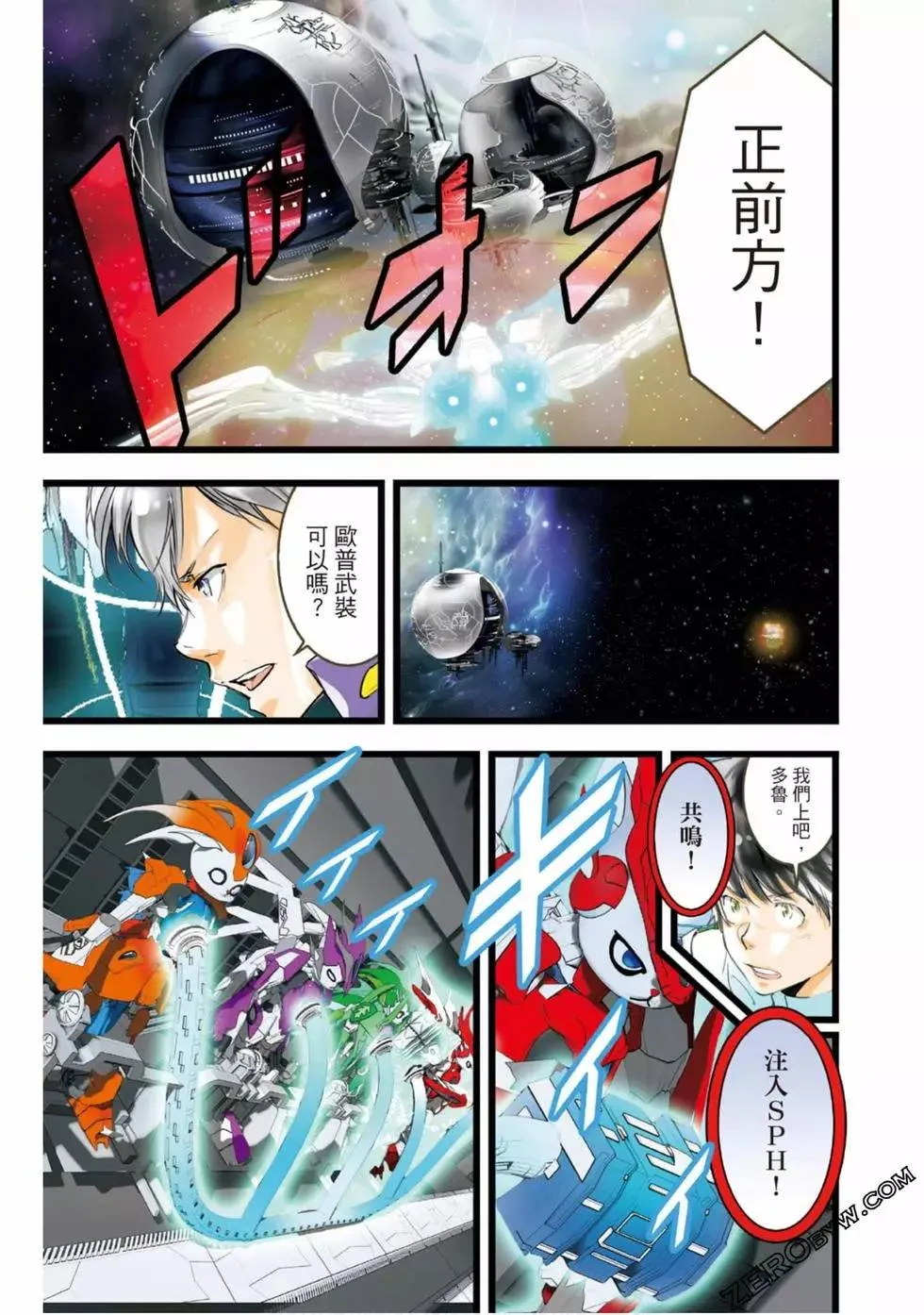 第78页