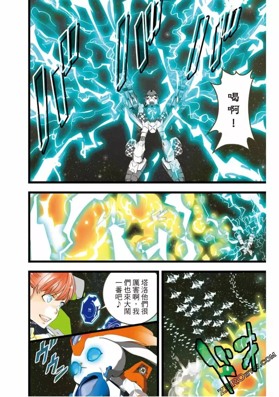 第87页