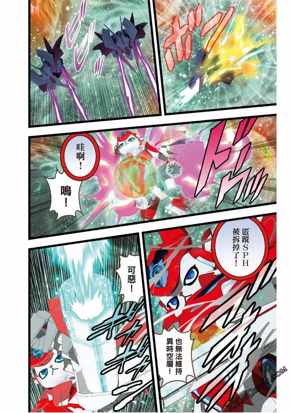 第107页