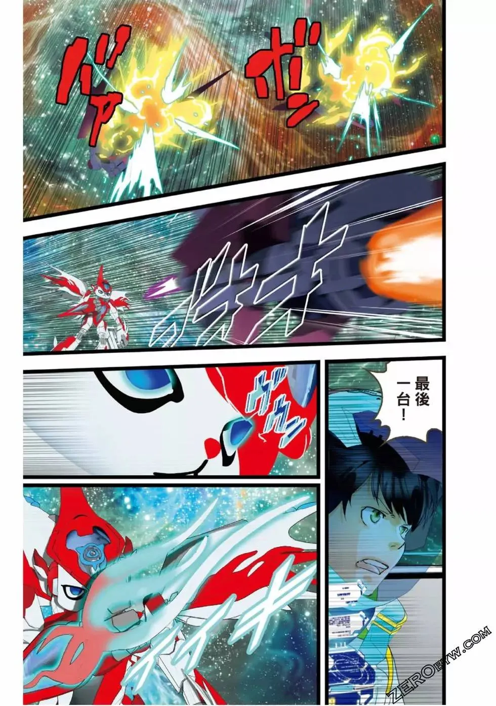 第108页