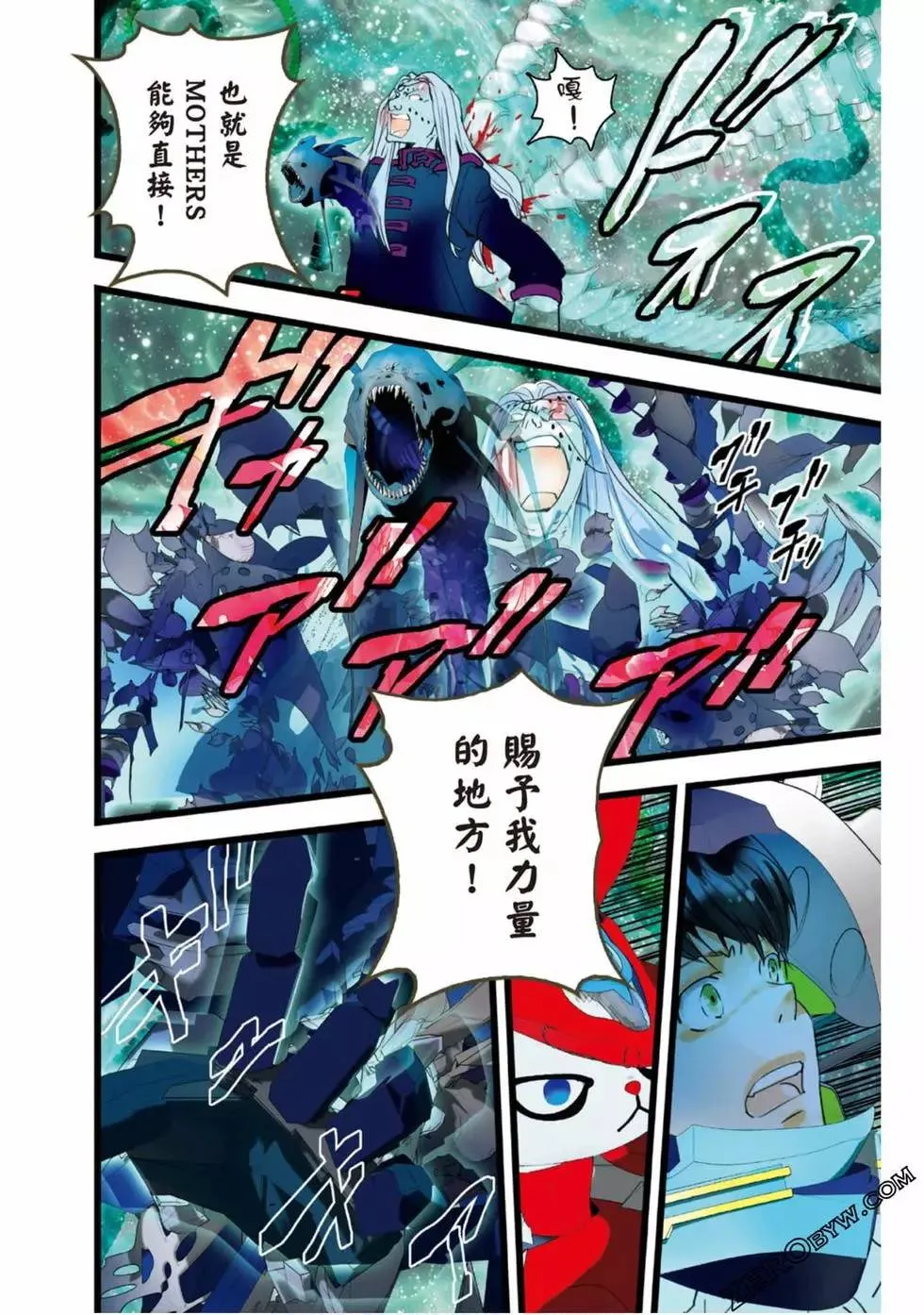 第125页