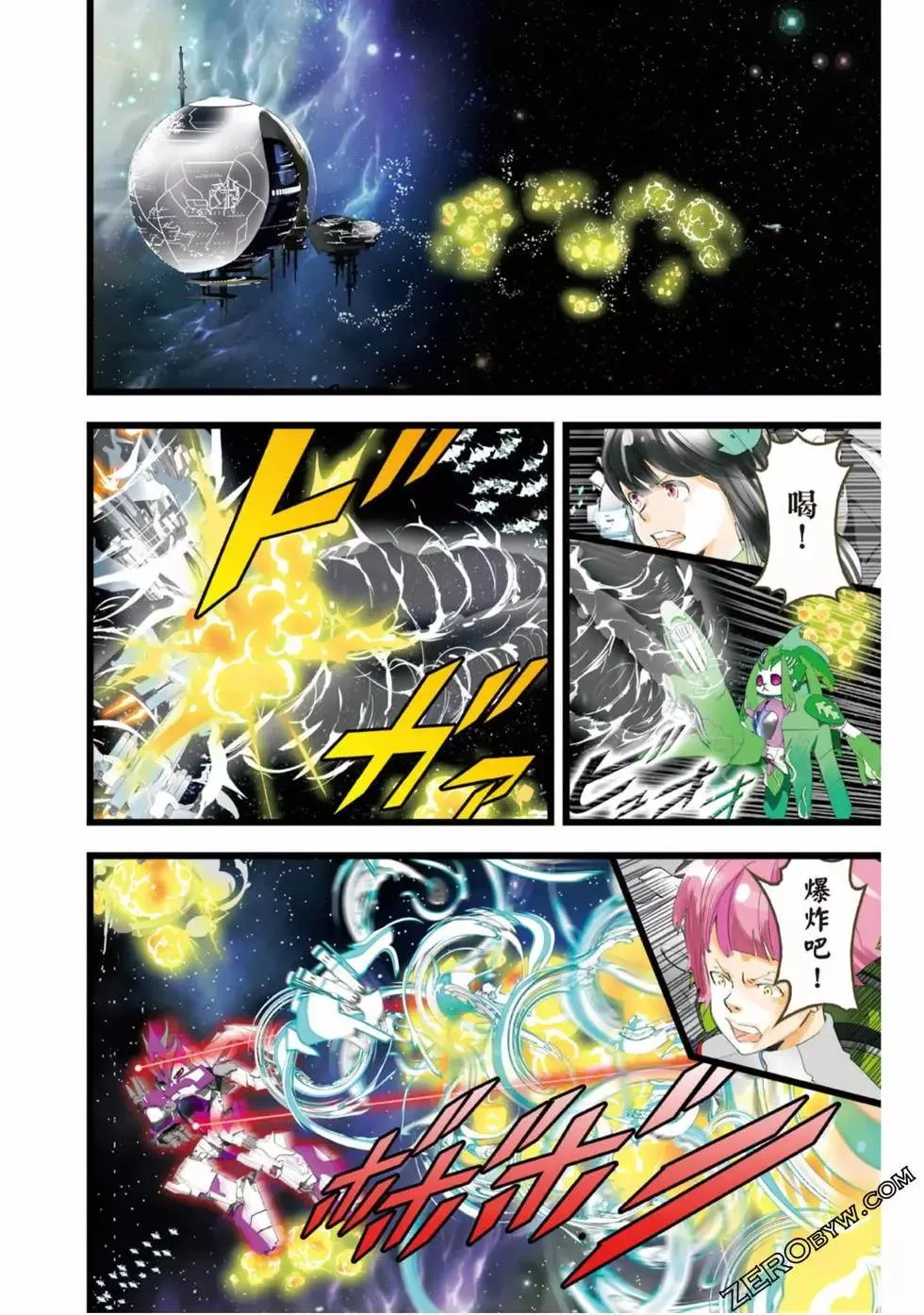 第129页