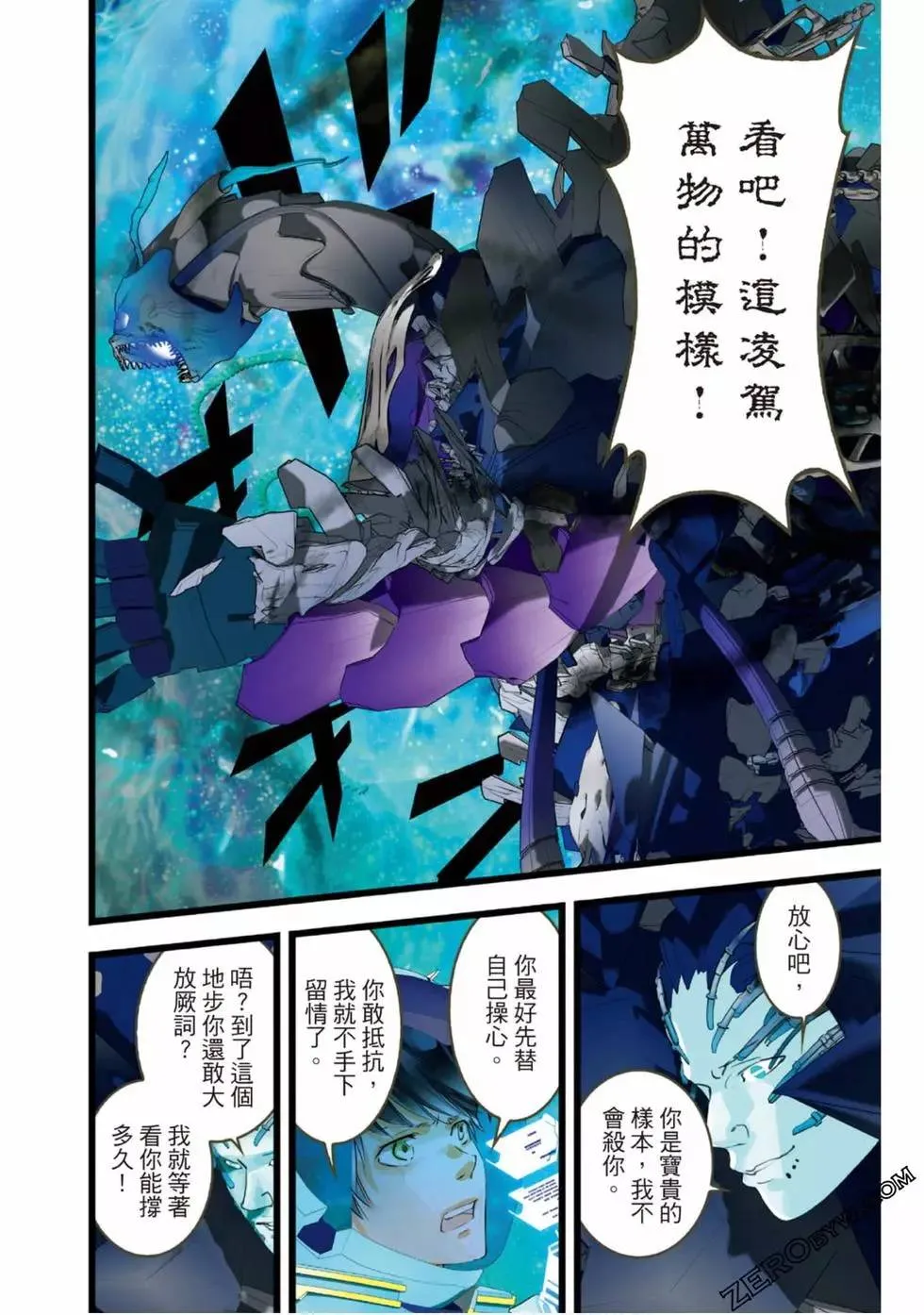 第135页