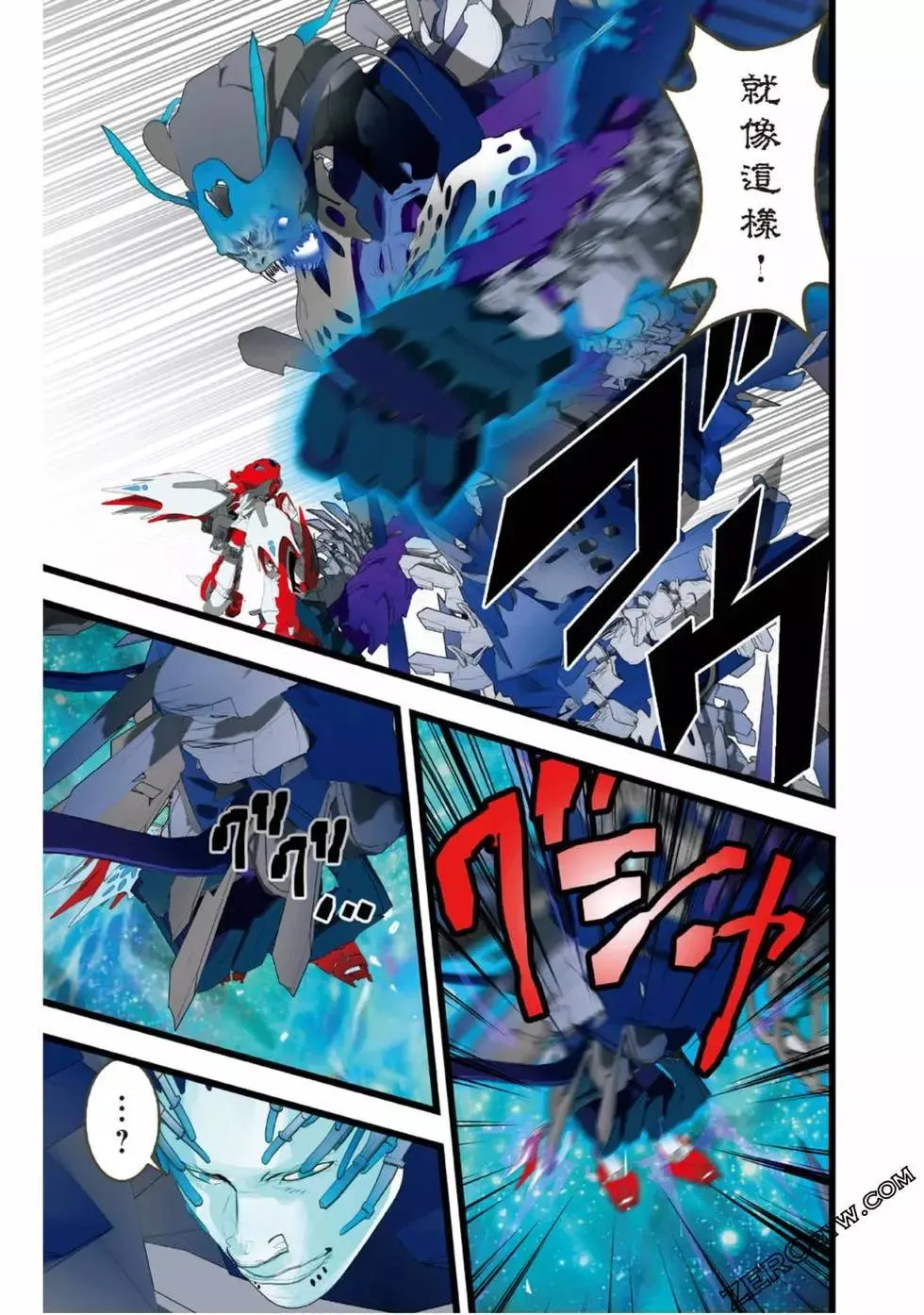 第138页