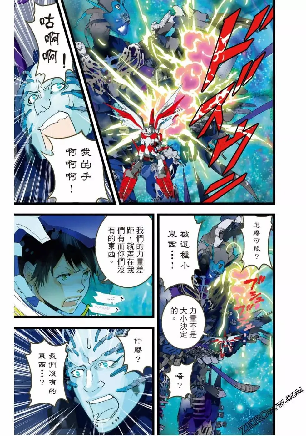 第140页