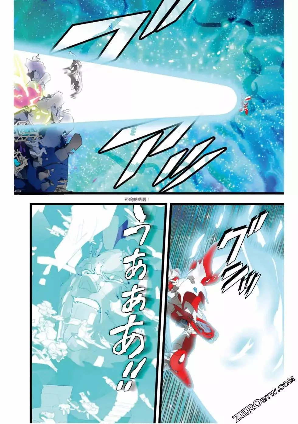 第145页