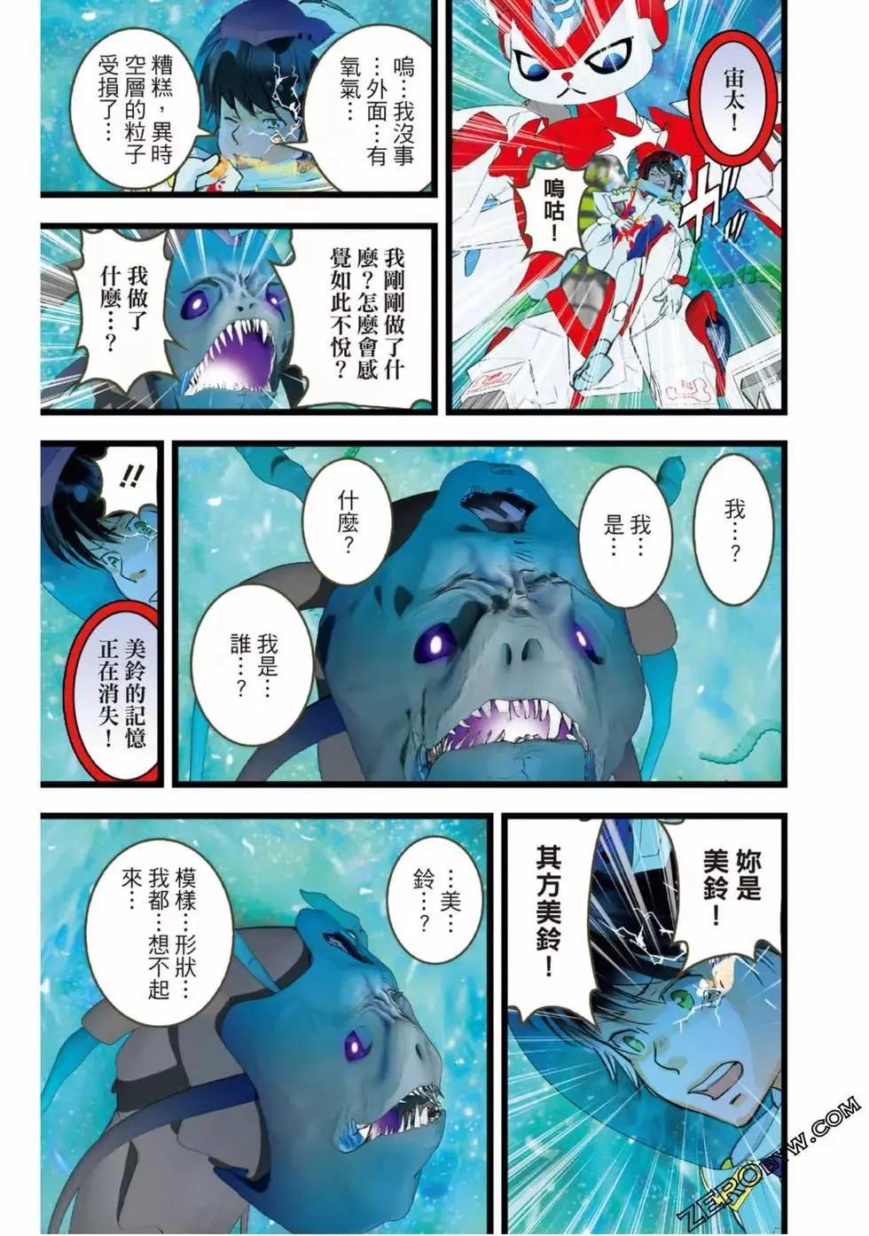 第154页