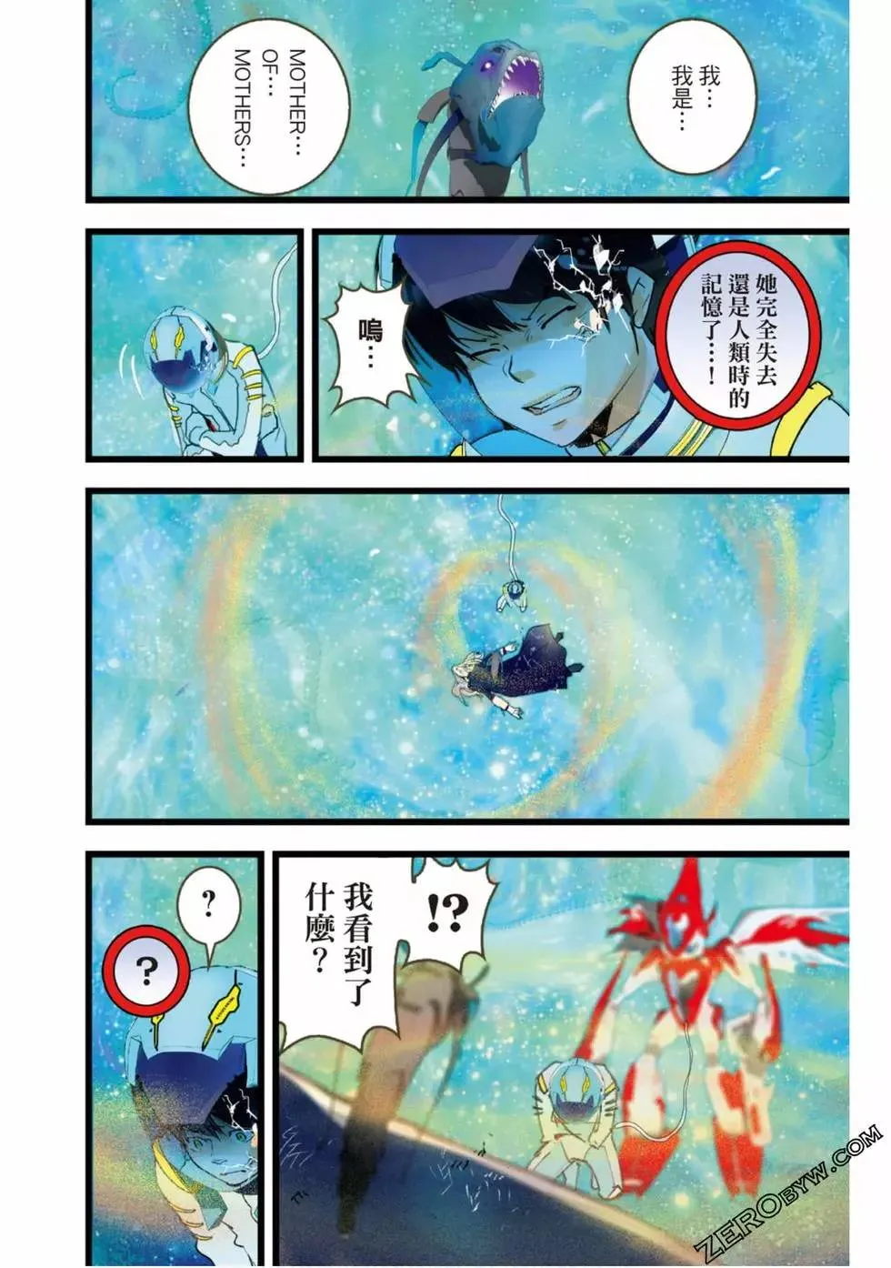 第155页