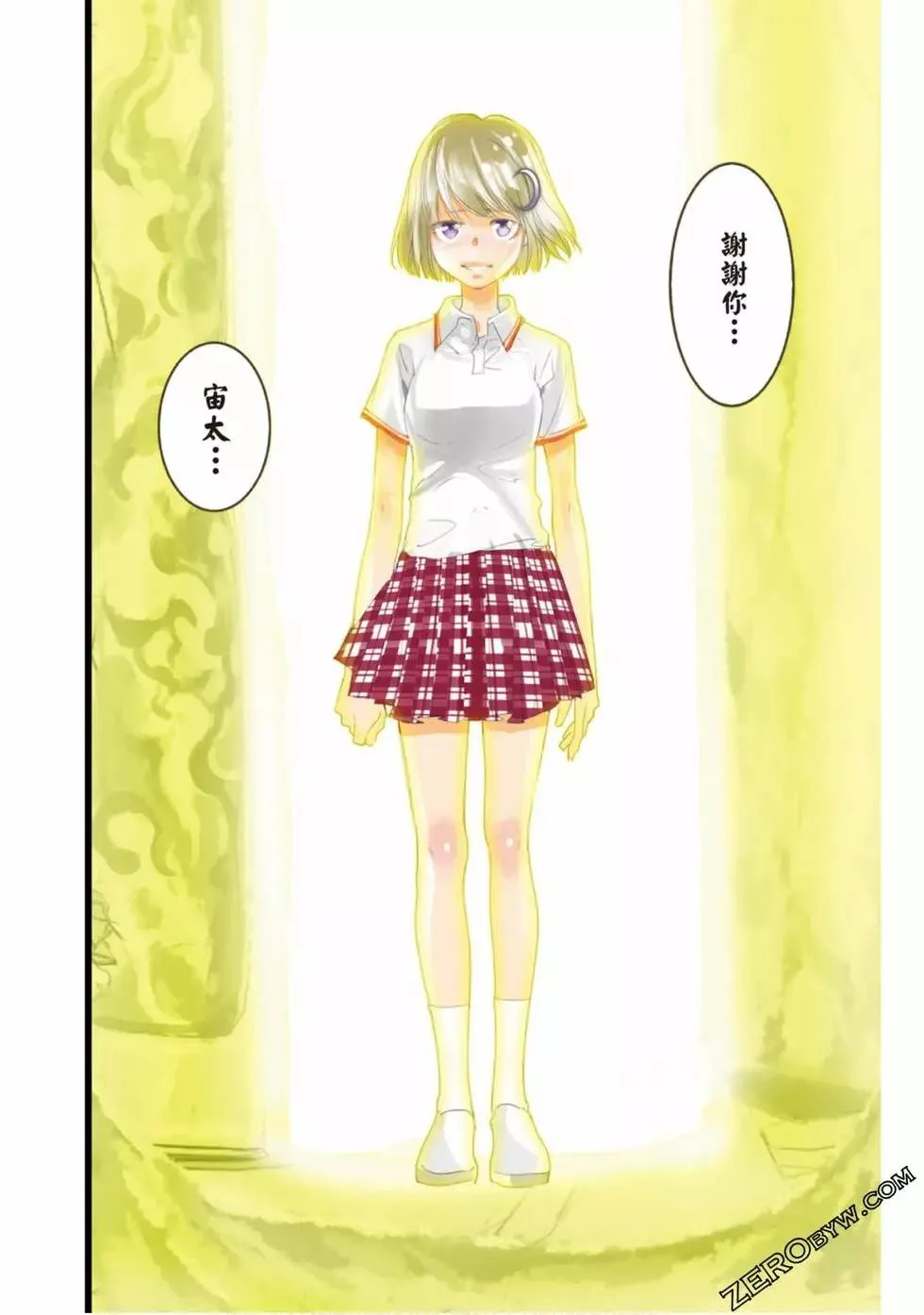 第161页