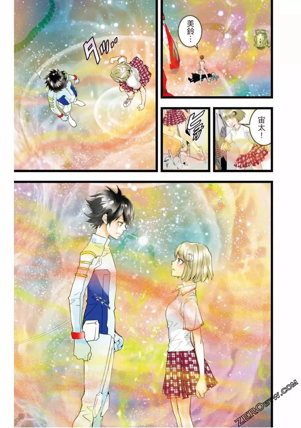 第162页