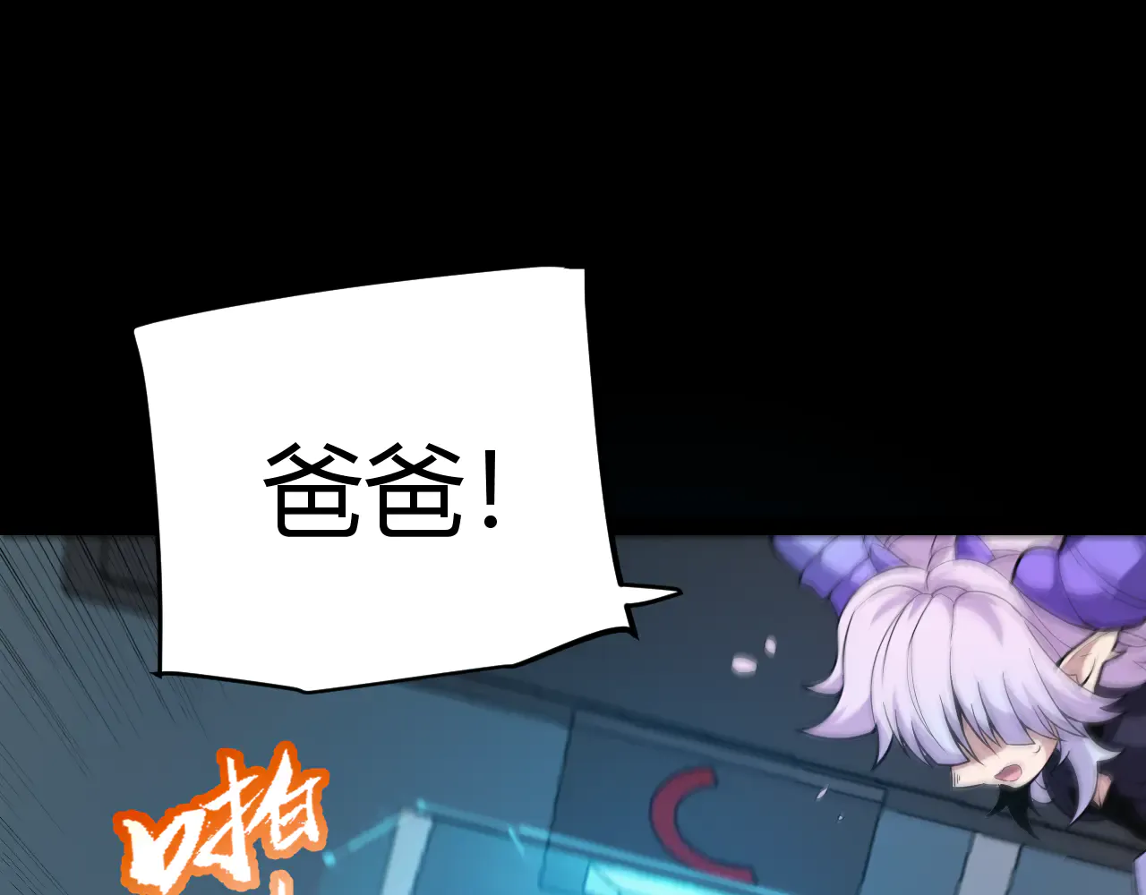 第113页