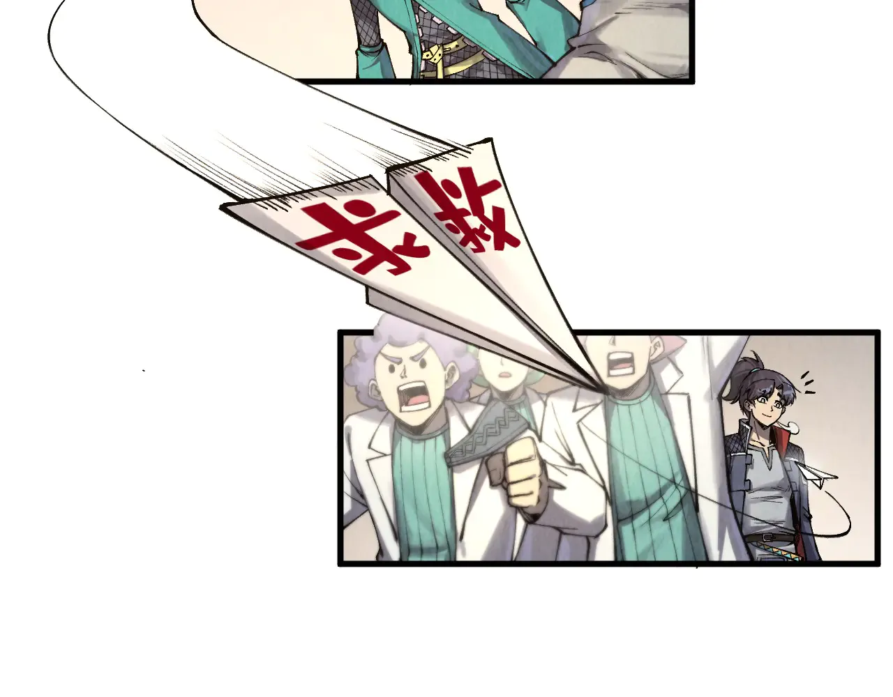 第49页
