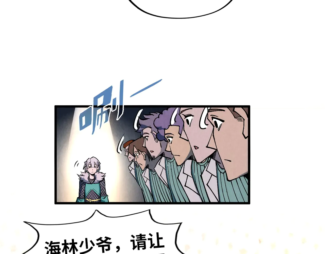 第69页