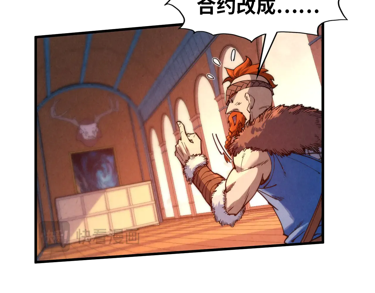 第115页