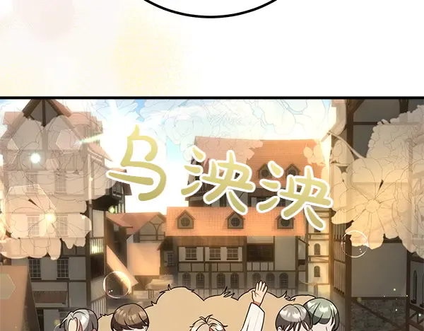 第207页