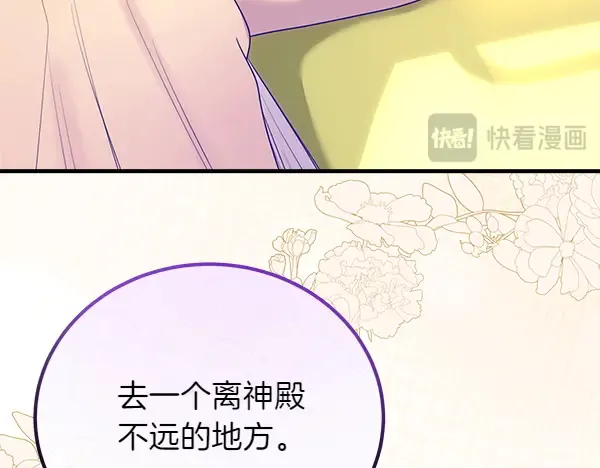 第235页