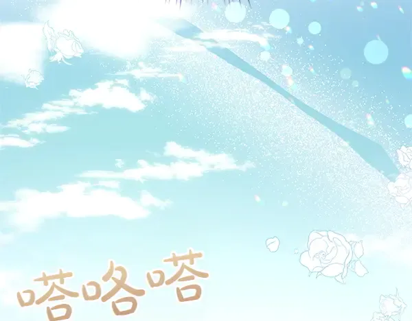 第244页