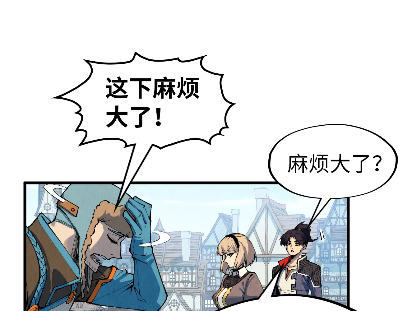 第104页