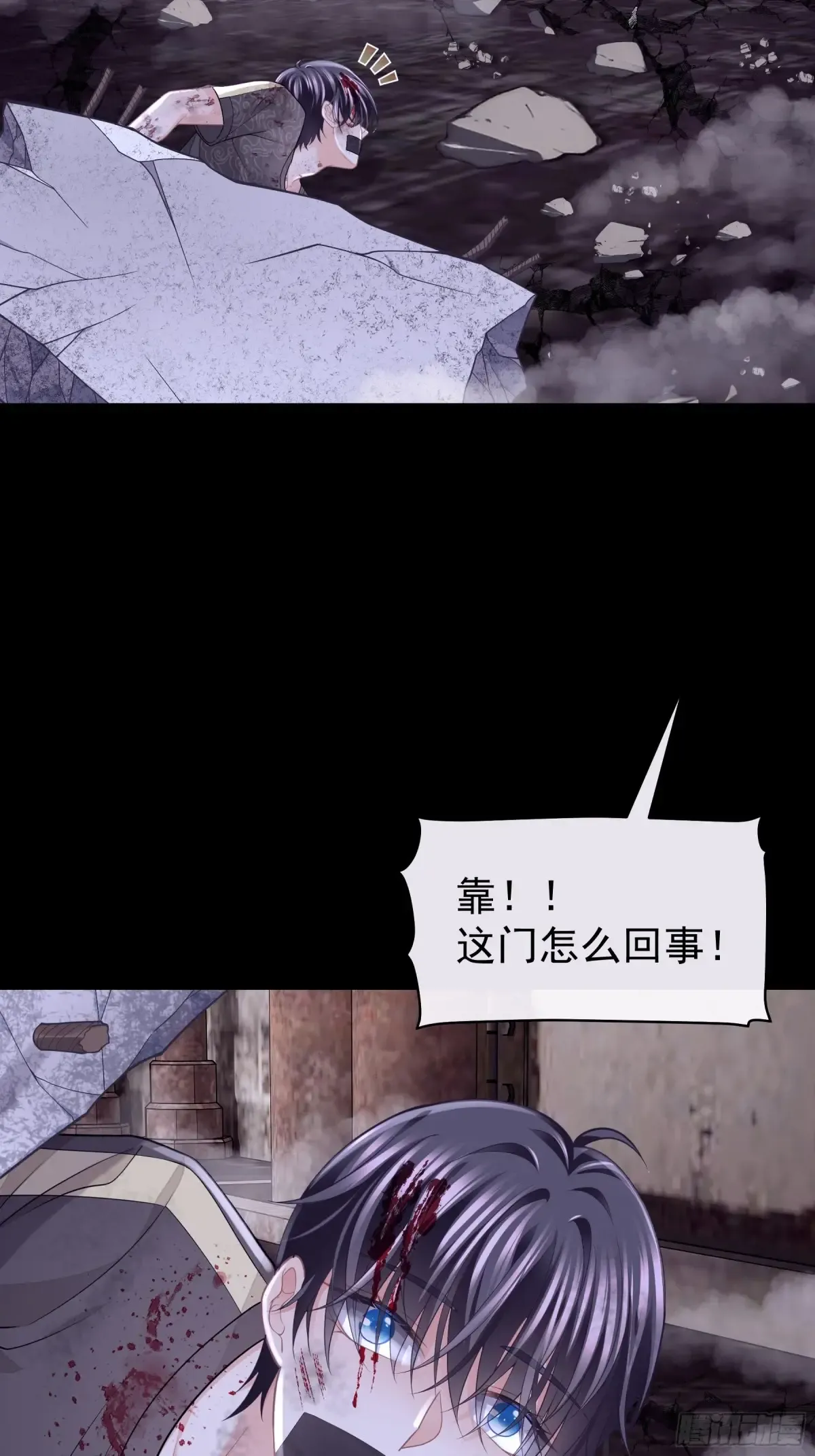 第92页