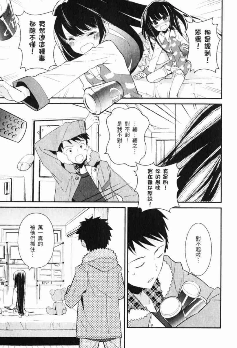 第134页