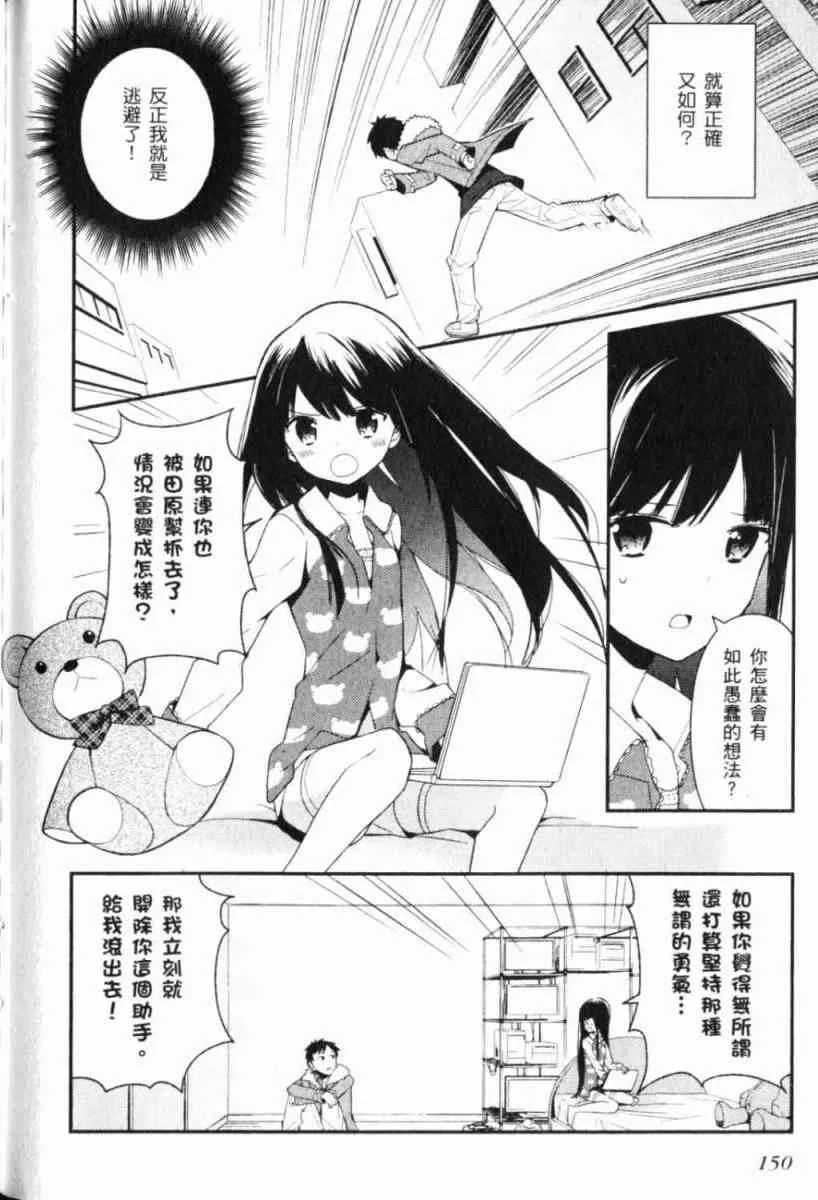 第131页