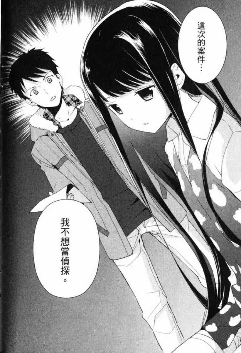 第140页