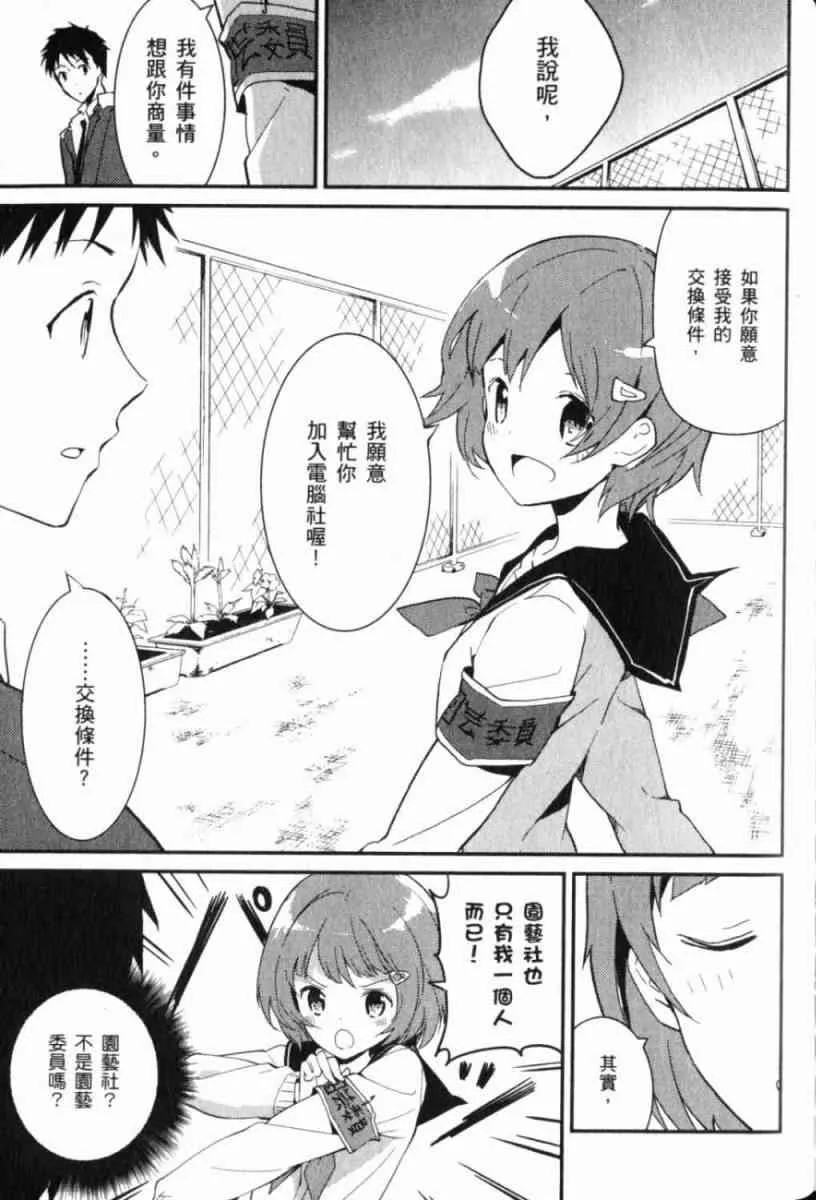 第94页