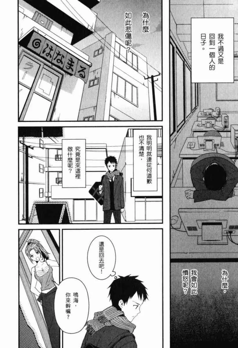 第126页