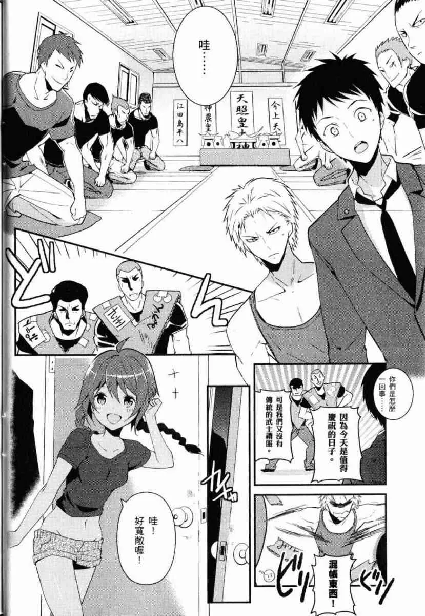 第34页