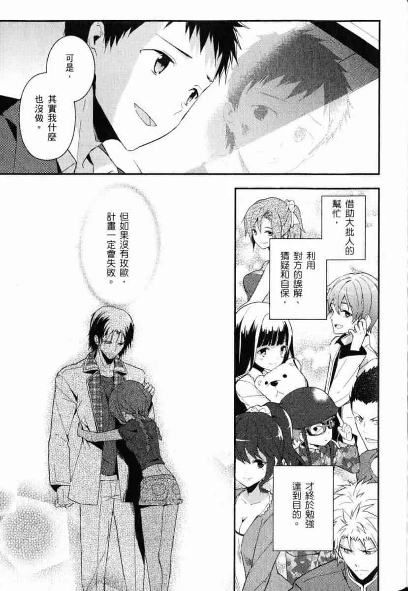 第141页
