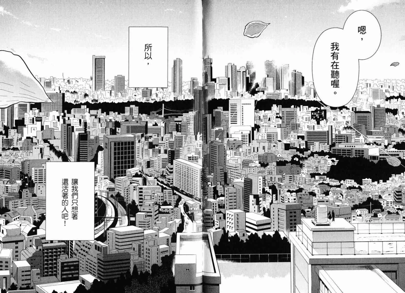 第169页
