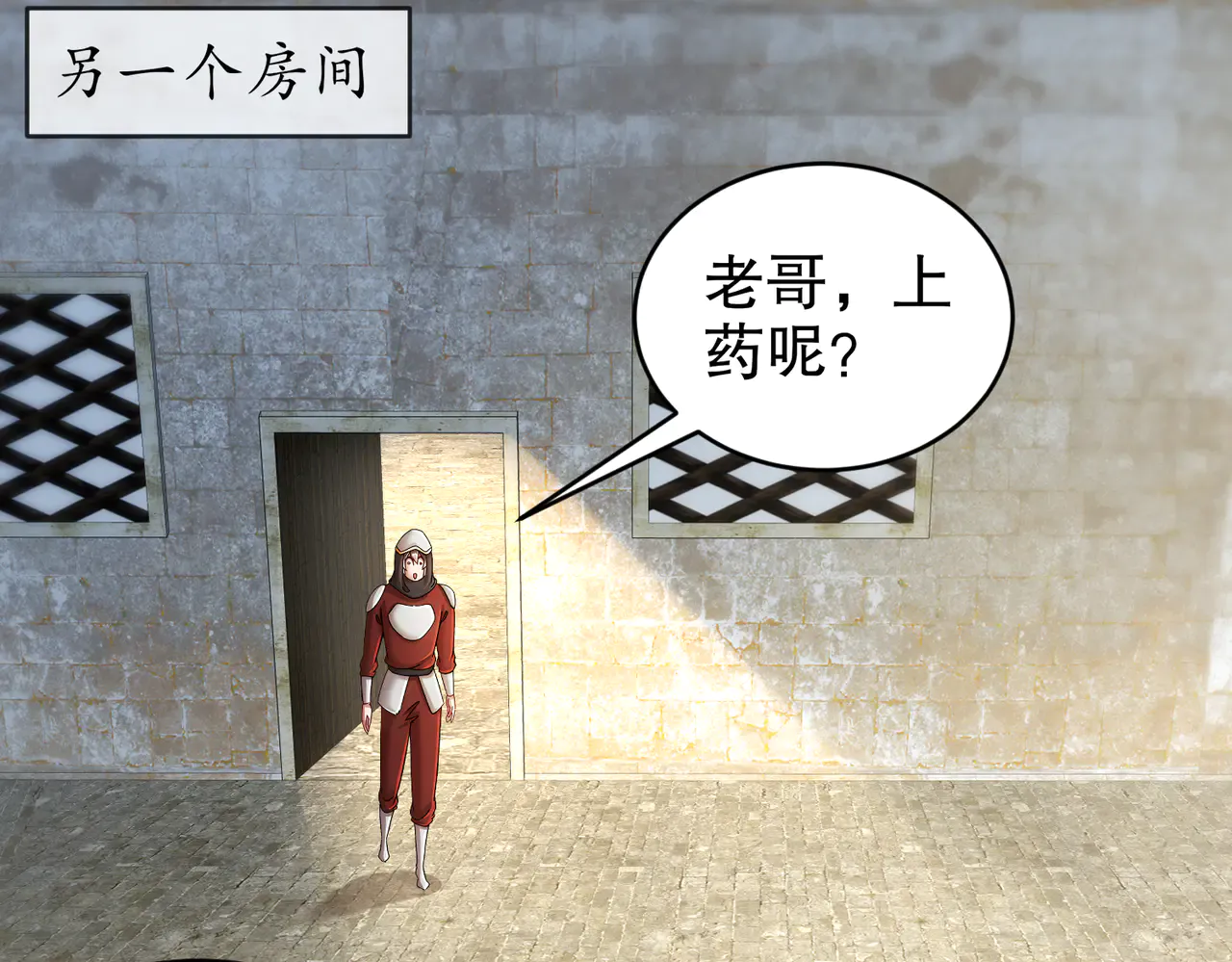 第66页