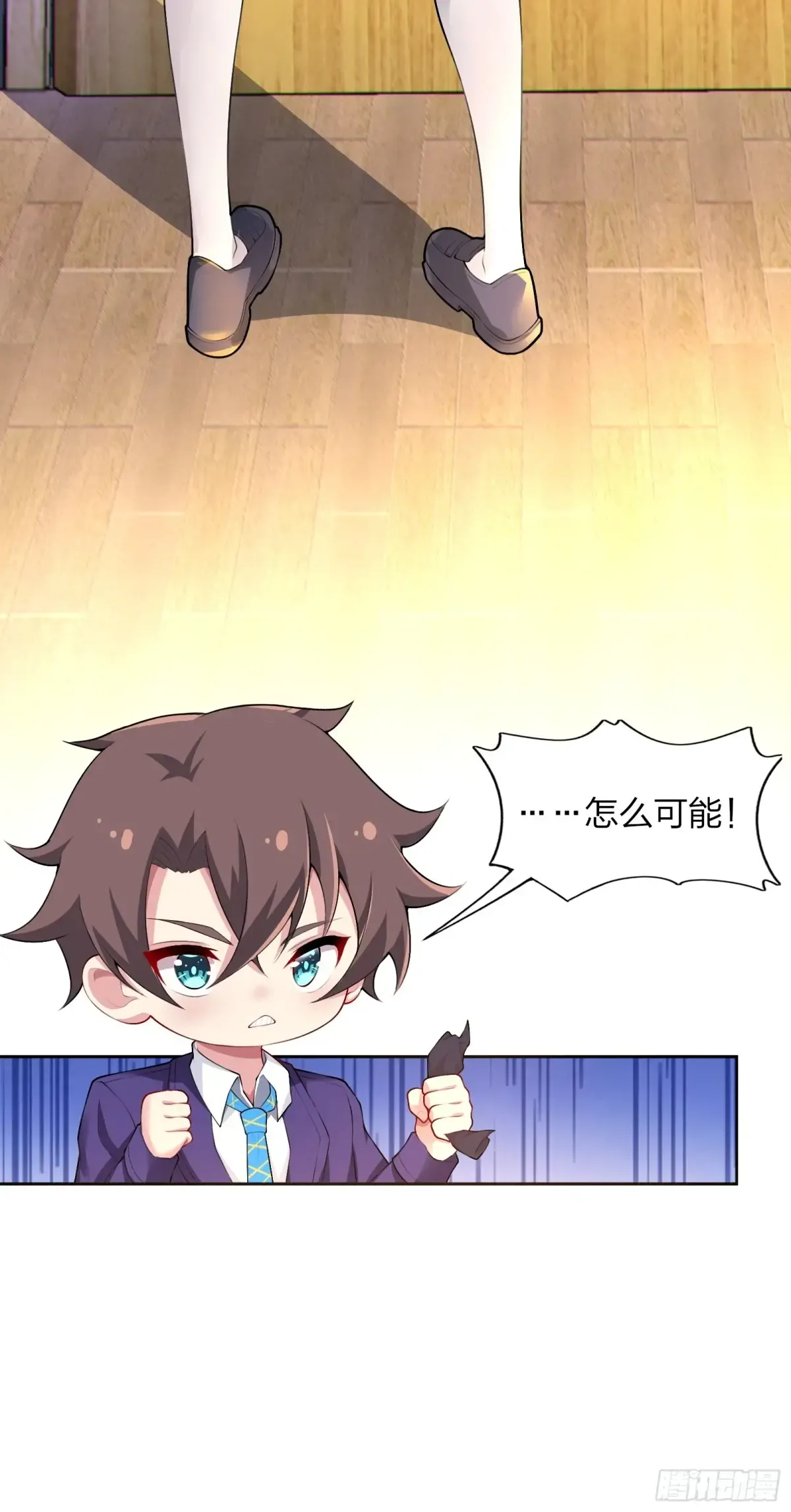 第43页