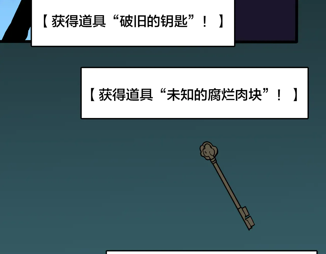 第105页