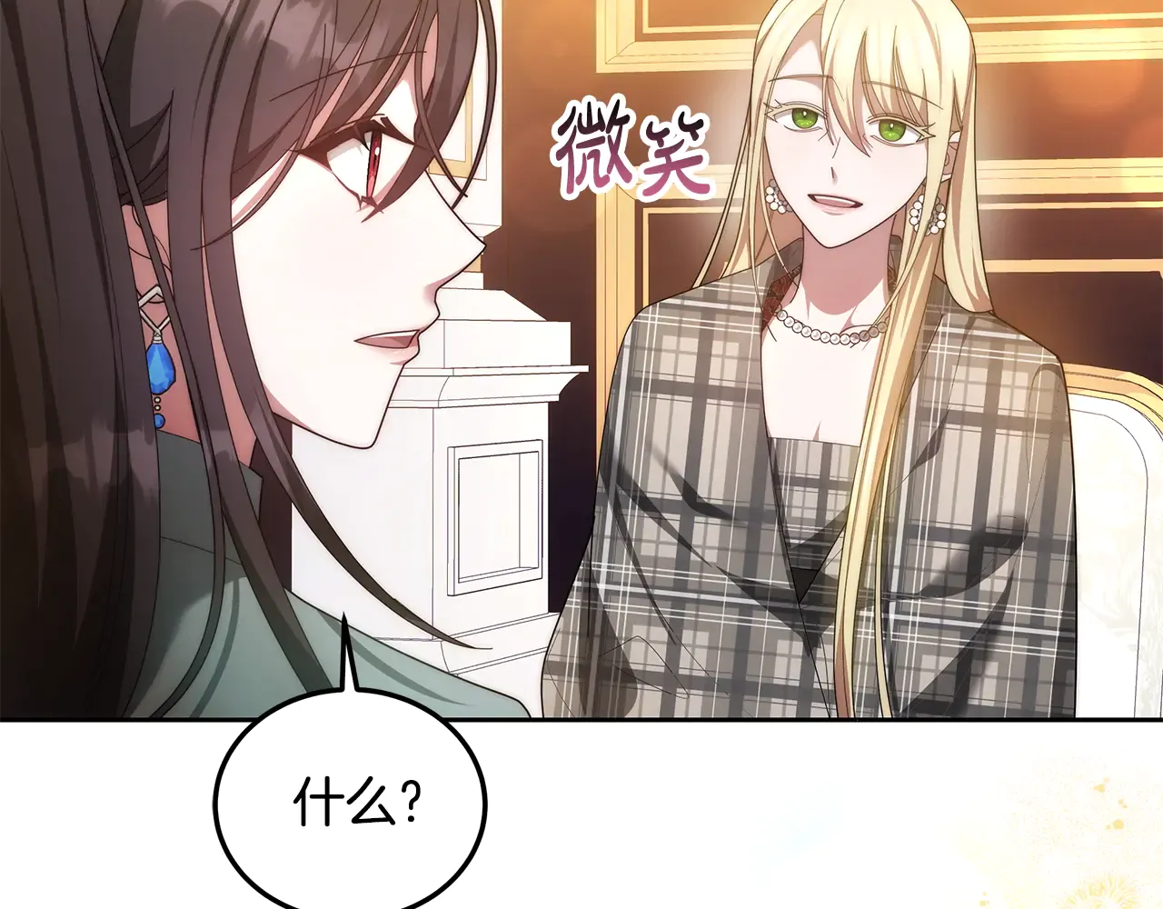 第158页