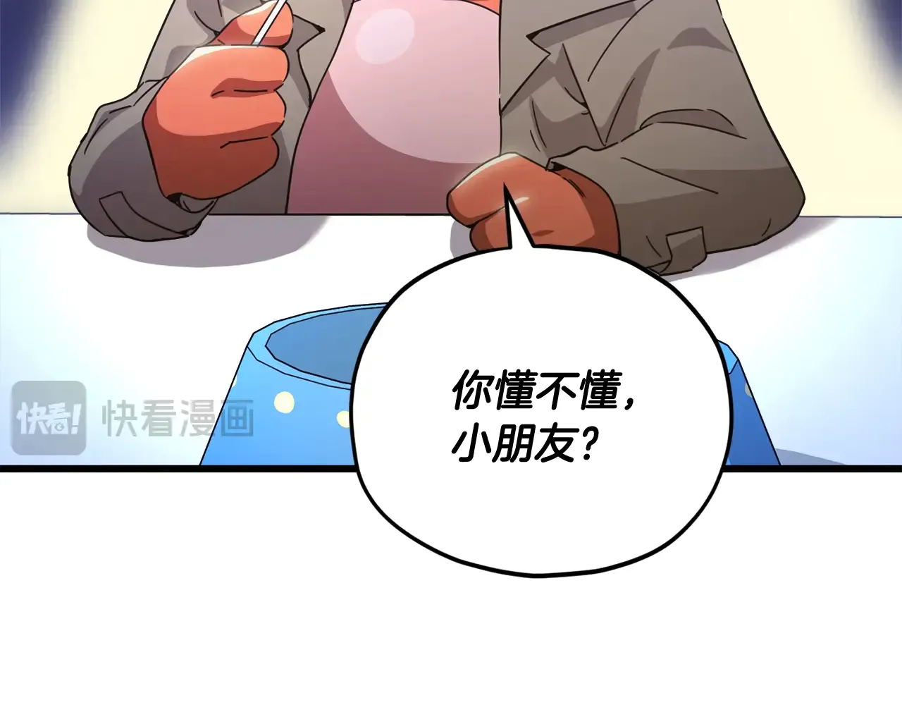 第152页