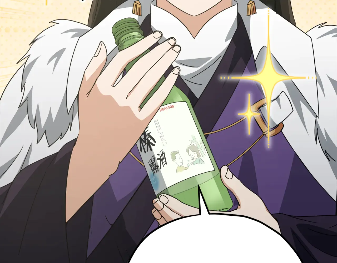 第219页