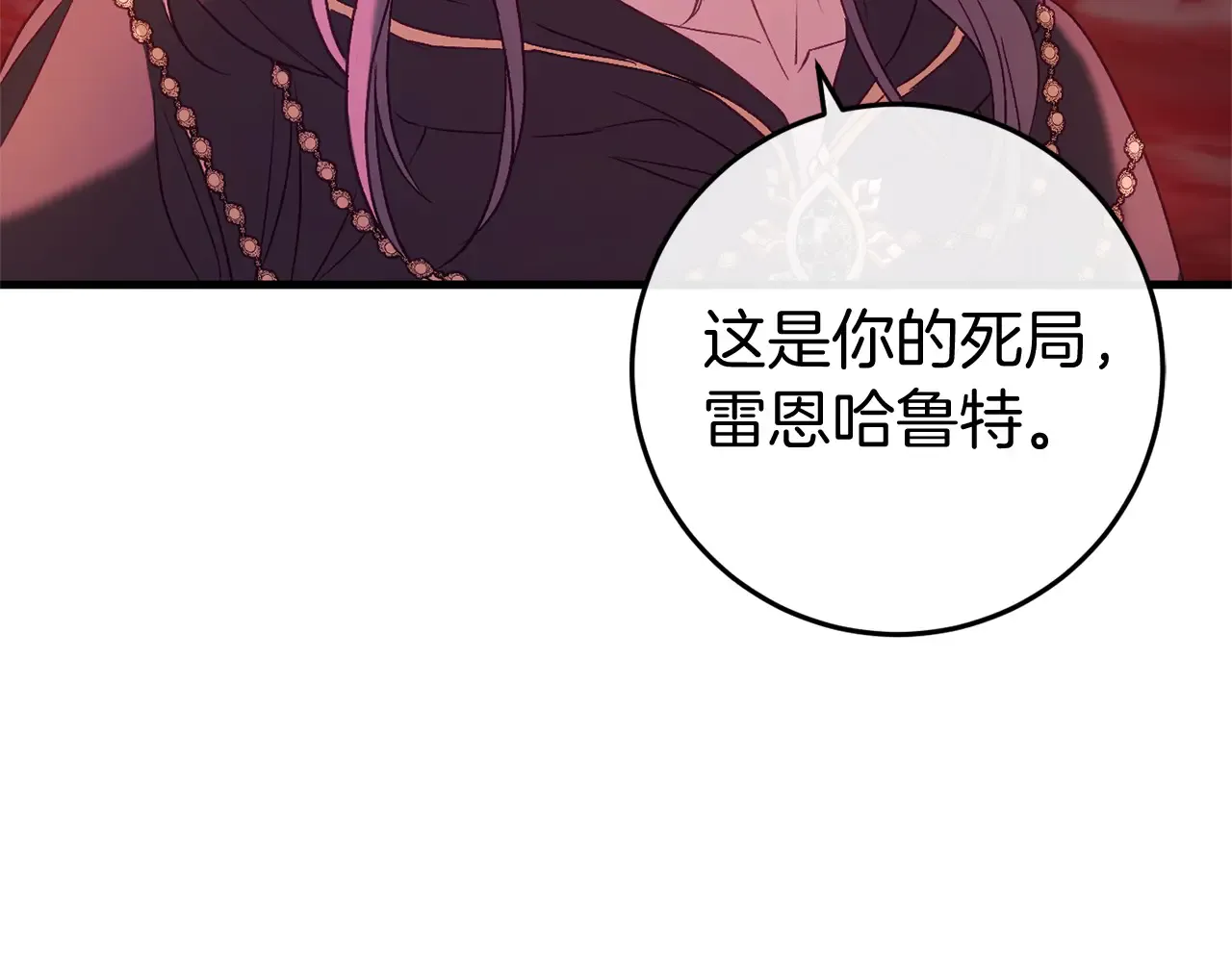 第252页