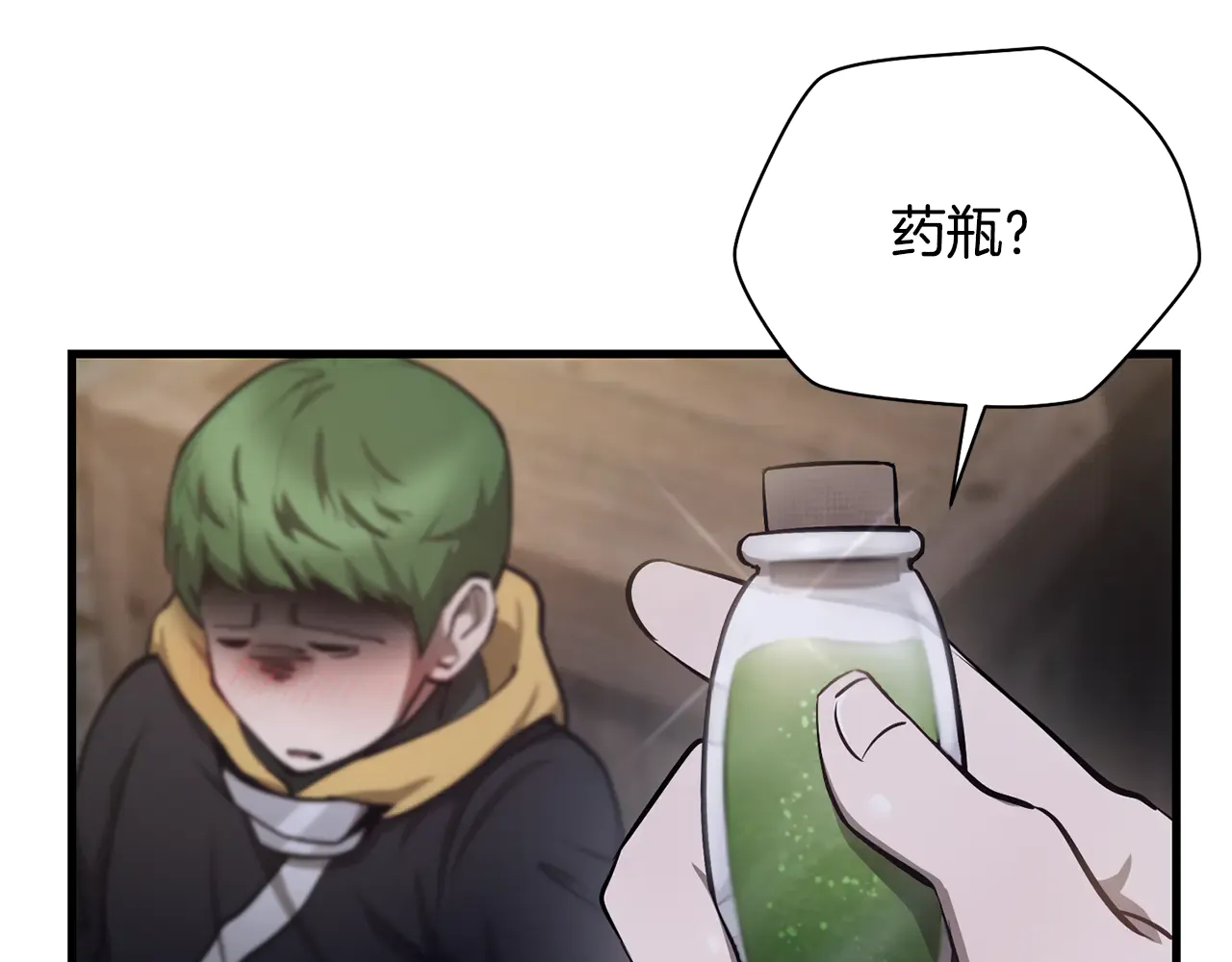 第116页