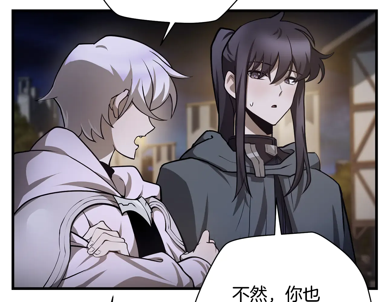 第152页