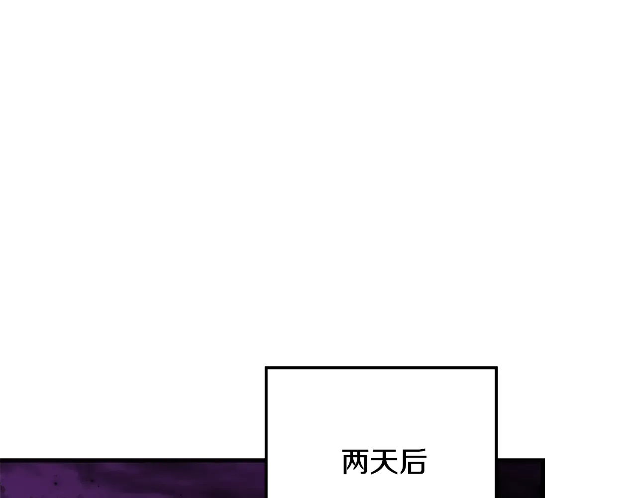 第208页