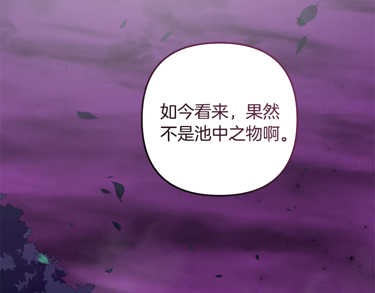 第229页